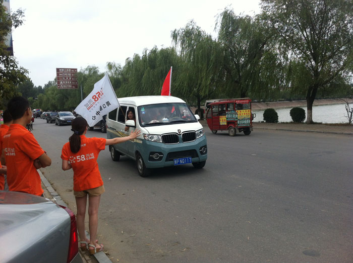 �ȵ��Ğ�С��邃ָ·��������@�����e���e(cu��)�ˣ�