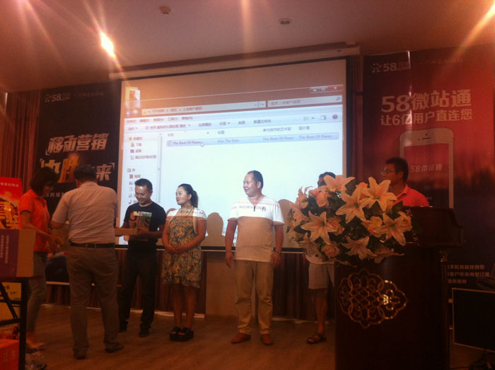 ���l�����������\�͑��ê�