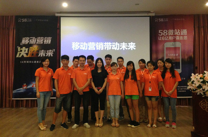 ���h�A�M�Y�������c���h��С����Ӱ